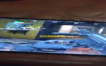 博傲有课视频资源 人气热度：21℃