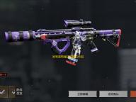 哈利波特魔法觉醒古代如尼文课玩法攻略