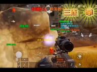 多多主题壁纸app下载 v1.16 人气热度	：11℃